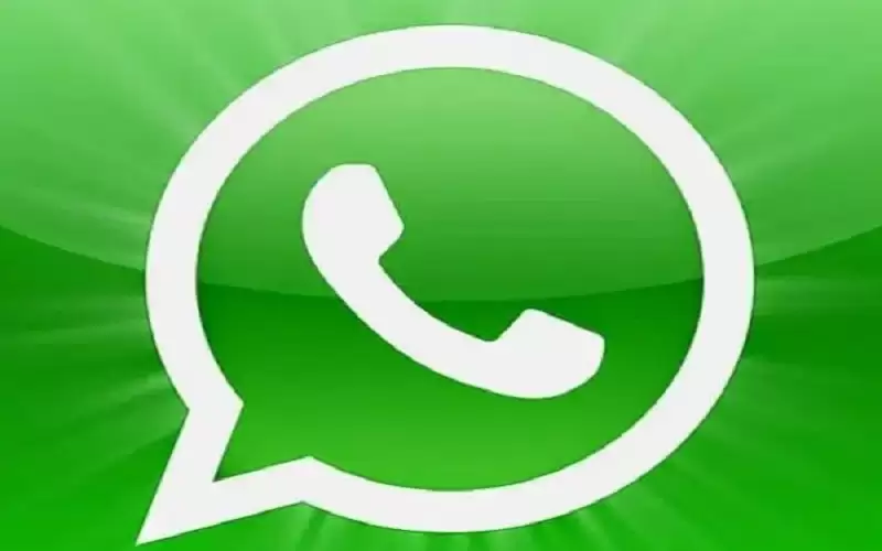 تمكنك من إخفاء رقمك .. واتساب