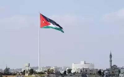 بيان صحفي صادر عن شركة الحورية
