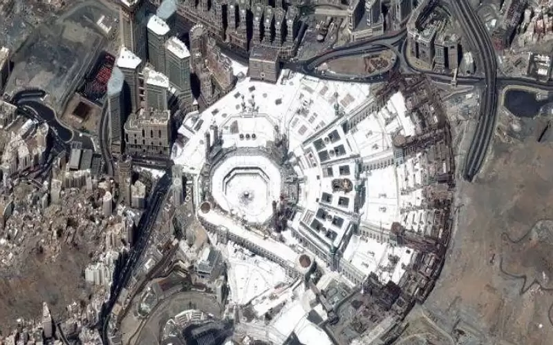 صور فضائية للمشاعر المقدسة قبل بدء