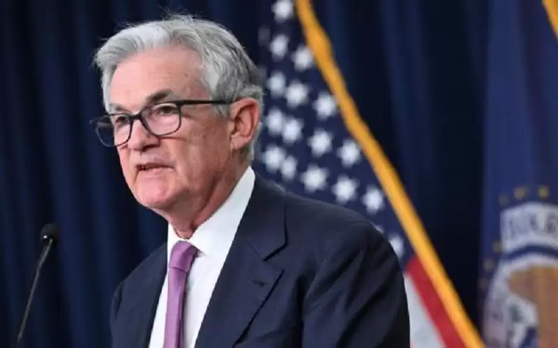 رئيس مجلس الاحتياطي الفيدرالي: المزيد من