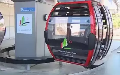 إجراء صيانة عامة لموقع ومرافق تلفريك