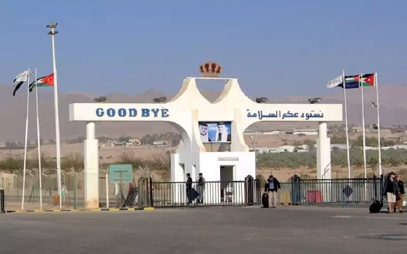 معبر الكرامة يستقبل حجاج فلسطين بدءا