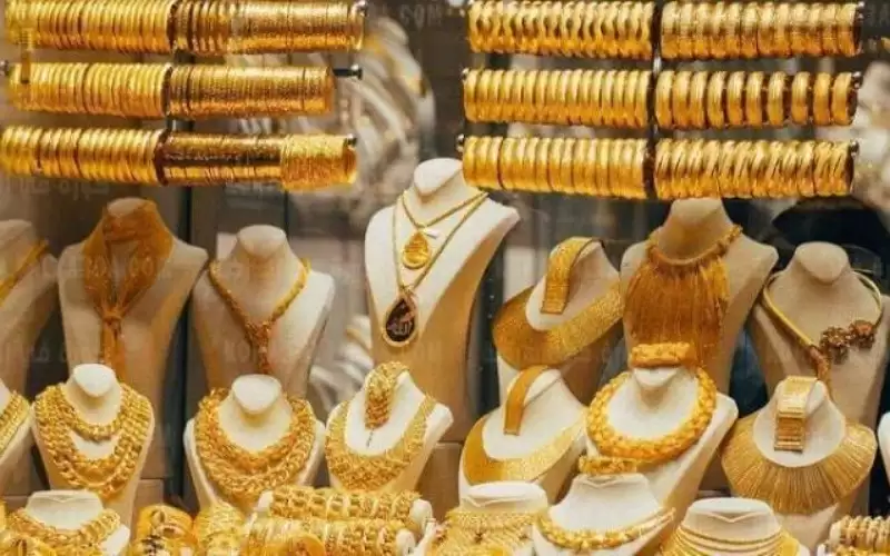 نقابة تجار الذهب تحذر الأردنيين من