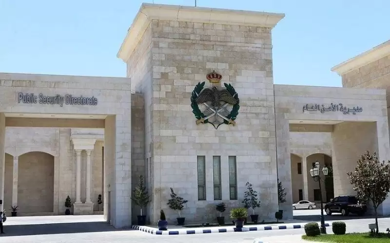 الأمن العام يوضح تفاصيل فيديو فرار