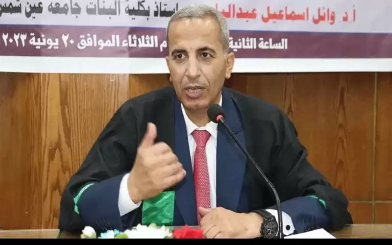 الزميل المشاقبة يحصل على درجة الدكتوراة
