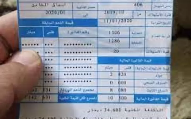 بدء إصدار فواتير مياه شهرية لجميع