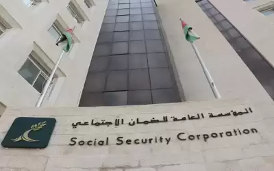 الضمان تدعو منشآت بتسديد المديونية المترتبة