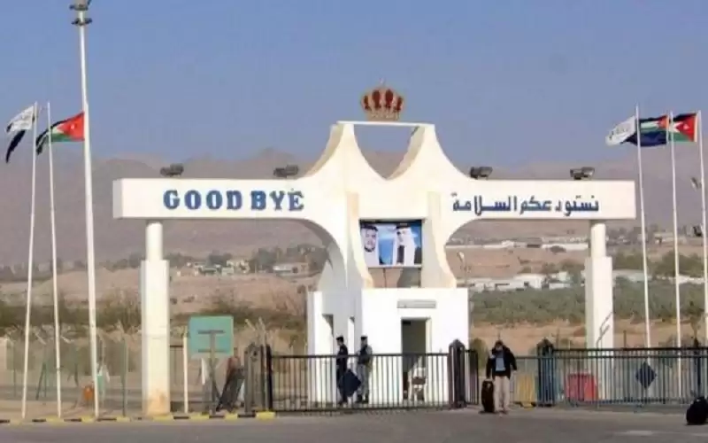 69 ألف مسافر عبر حسر الملك