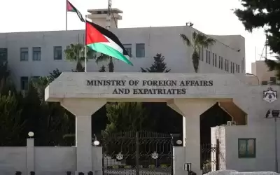 الأردن يدعو المجتمع الدولي لتحرك فوري