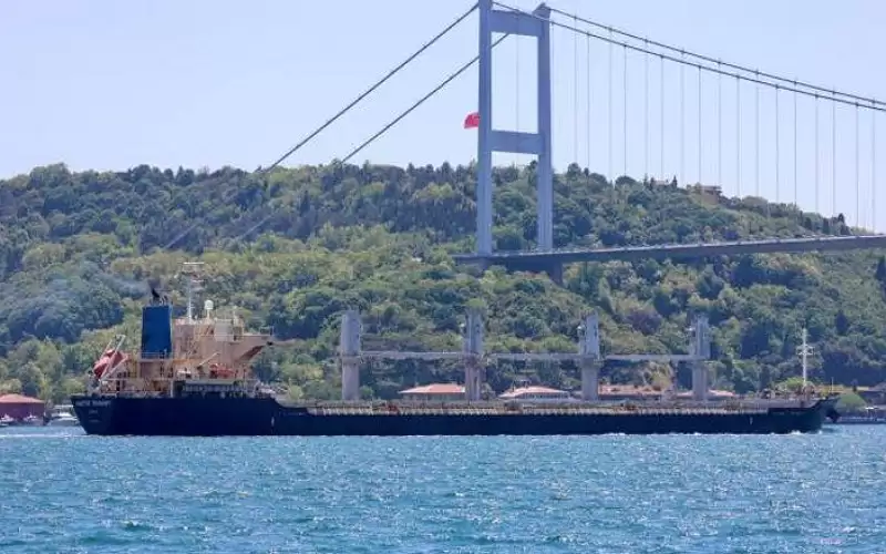 القبض على مثلث الشيطان في تركيا