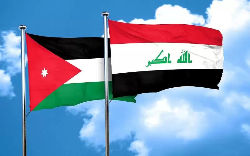 تمديد بيع وثائق عطاء المدينة الاقتصادية