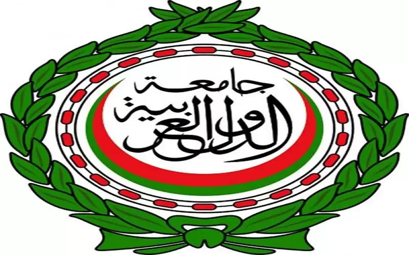 الجامعة العربية تدين العدوان الإسرائيلي على