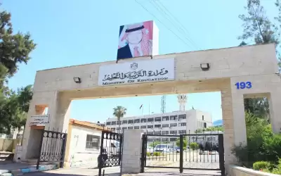 سؤال للتوجيهي يثير جدلا .. والتربية
