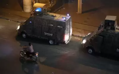 مصر.. علاقة جنسية شاذة بين عجوز