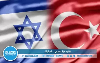 الموساد يتجسس على معارضين عرب في