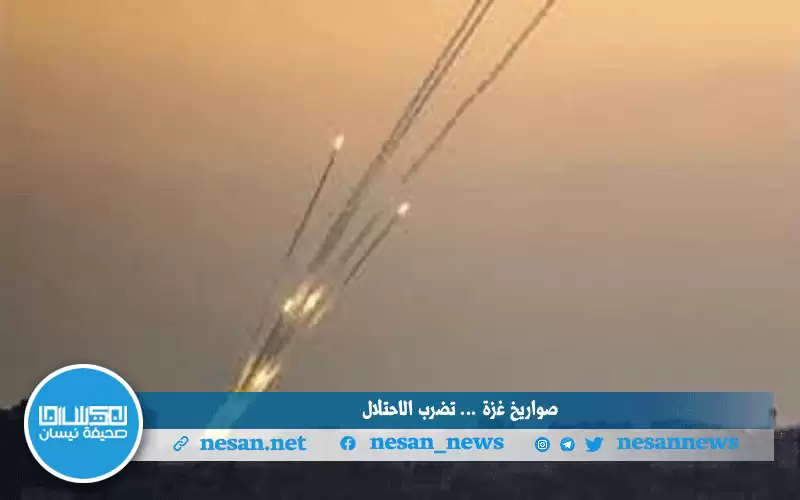 5 صواريخ من غزة .. والاحتلال