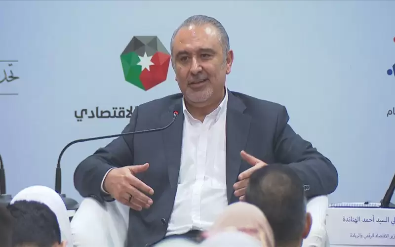 الشريدة: سنصدر نظام موارد بشرية جديدا