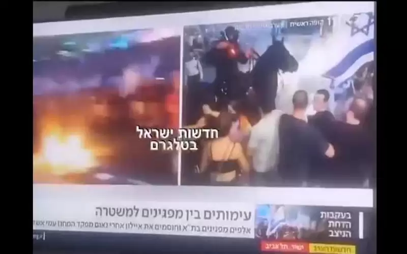 مستوطن يدهس متظاهرين ضد حكومة نتنياهو