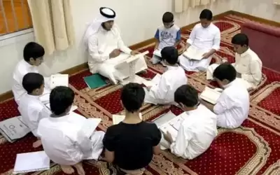 35 مركز صيفي لتحفيظ القرآن الكريم