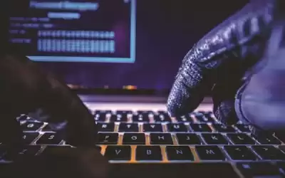 الجرائم الإلكترونية تحذر من رسائل احتيالية