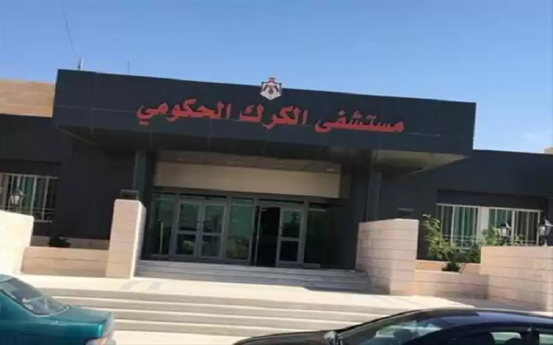 عملية جراحية نادرة لإزالة أكياس كلبية