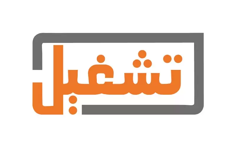 23488 شخصا التحقوا بعملهم من خلال