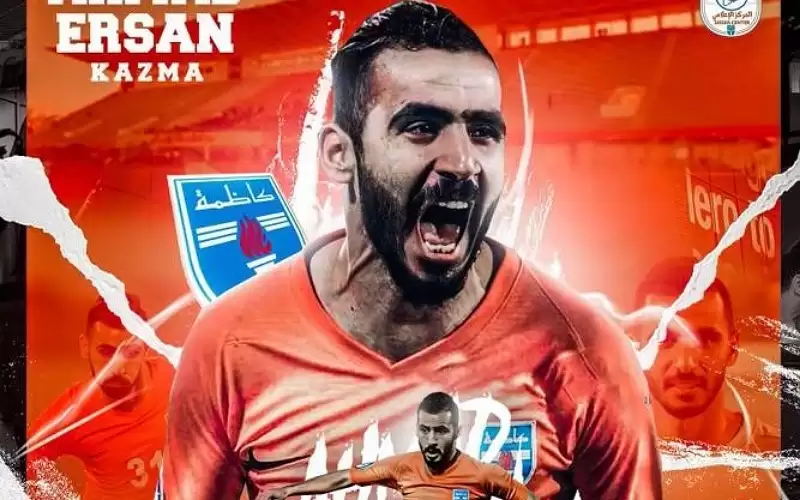 العرسان يجدد عقده مع كاظمة