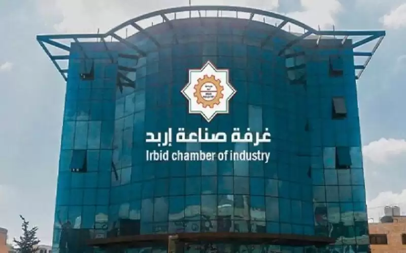 456 مليون دينار قيمة صادرات مدينة