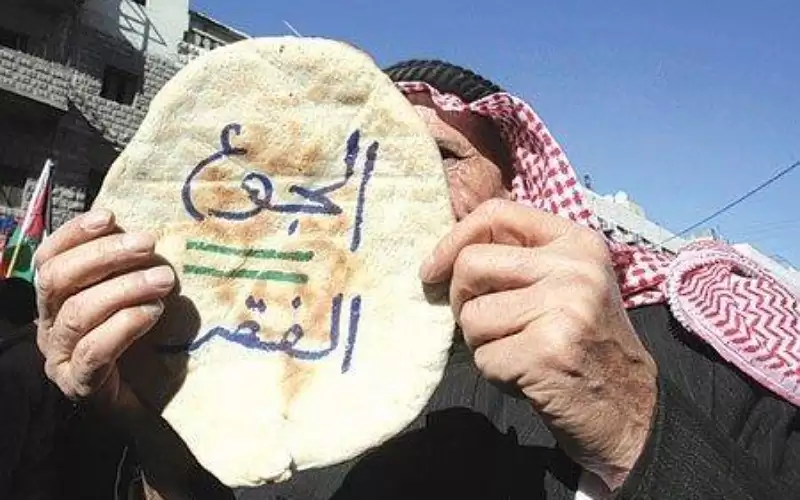 35 % من السكان.. تقرير: 3.9