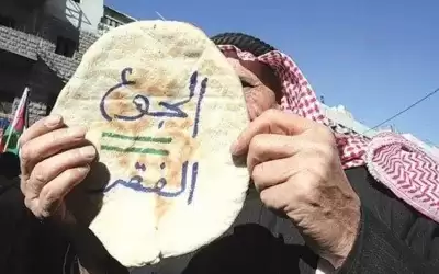 35 % من السكان.. تقرير: 3.9