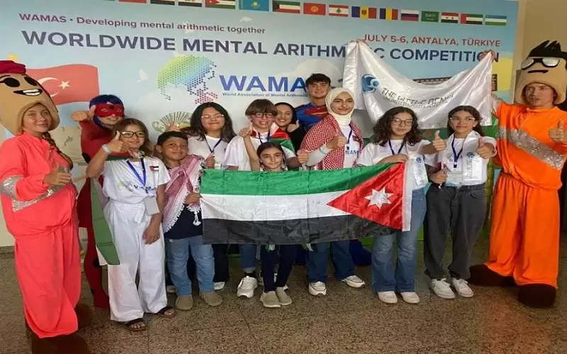 طلاب أردنيون يحرزون بطولة العالم للحساب
