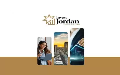 الحكومة تطلق منصة استثمر في الأردن