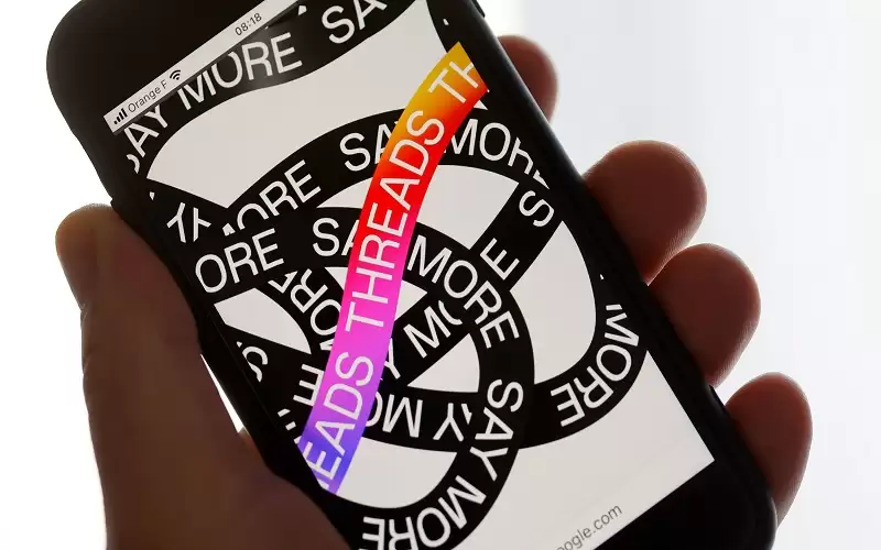 ما هي المزايا الجديدة القادمة لتطبيق