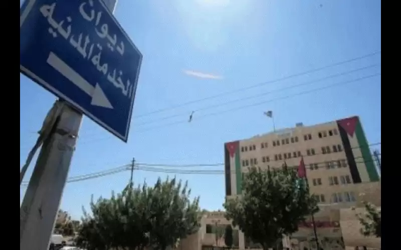 بالأسماء .. هؤلاء مدعوون لإجراء مقابلات