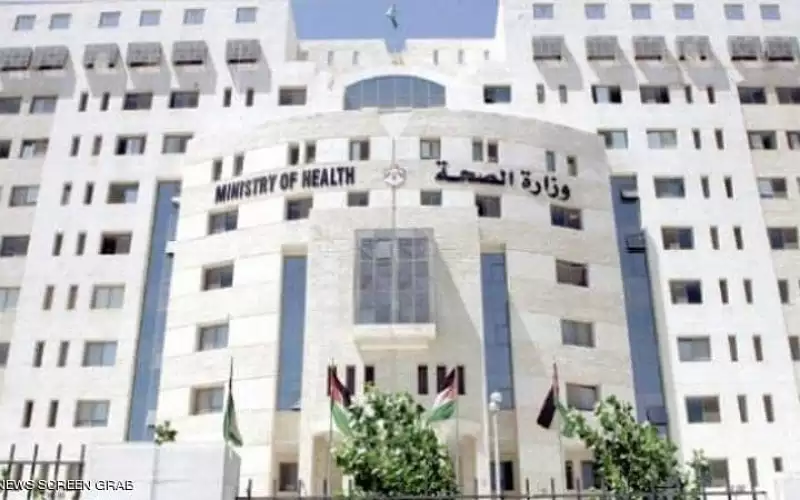 الصحة تتصدر قائمة الشكاوى على الوزارات