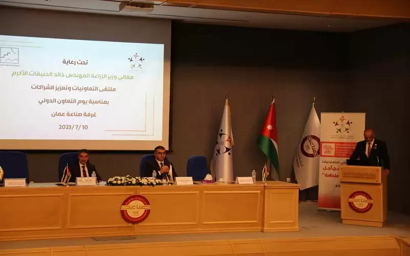 بمشاركة 70 تعاونية وزير الزراعة يفتتح
