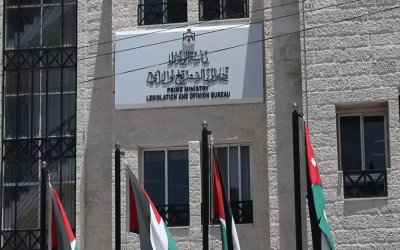 إصدار نظام الاعتراف بمؤسسات التعليم العالي
