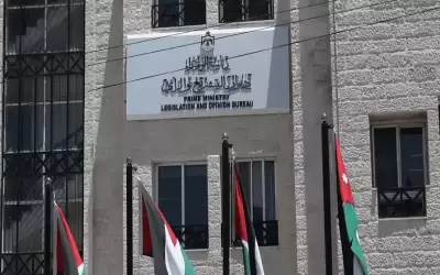 إصدار نظام الاعتراف بمؤسسات التعليم العالي