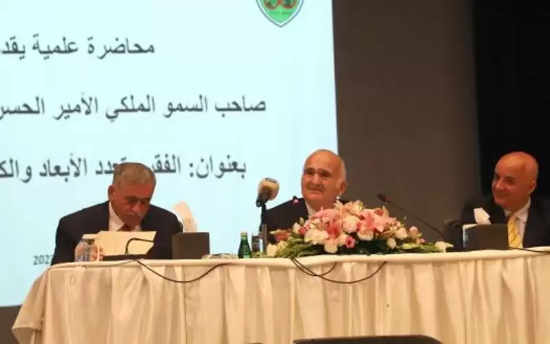 الأمير الحسن يدعو لمعرفة قدرات اللاجئين