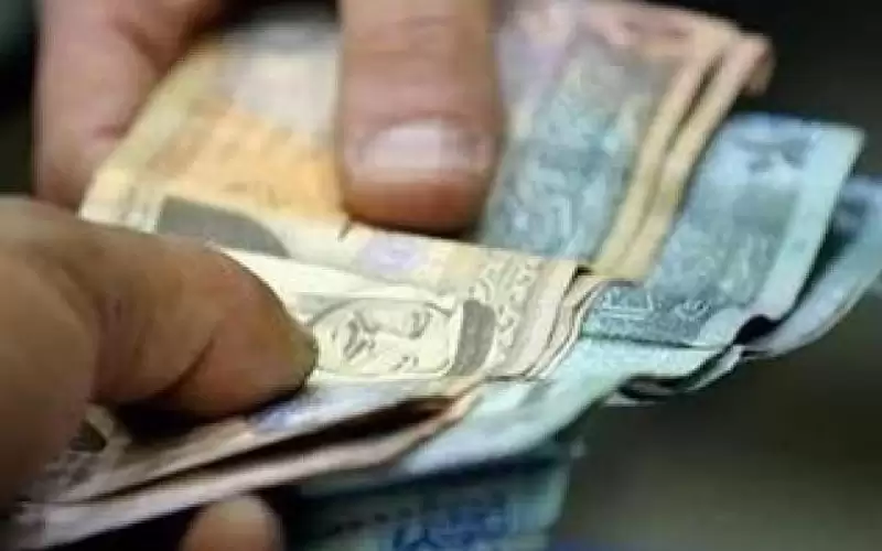 تحويل مستحقات التعليم الإضافي للبنوك