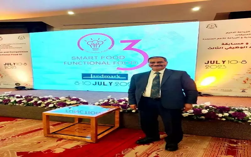 مشاركة عميد كلية التكنولوجيا الزراعية في