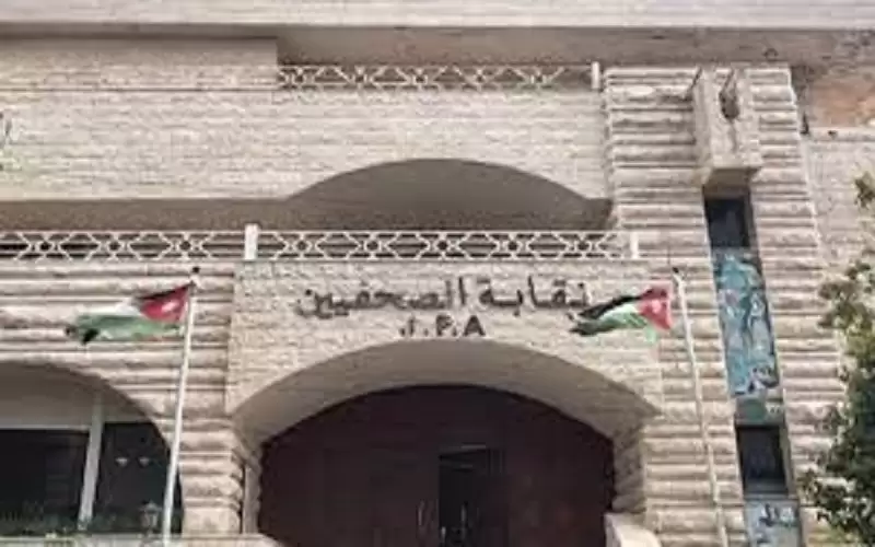 سيرة مناضل وطالب علم