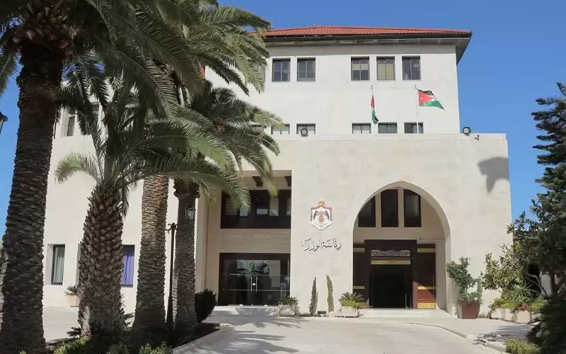 الأردن.. عطلة رسمية الأربعاء بمناسبة حلول