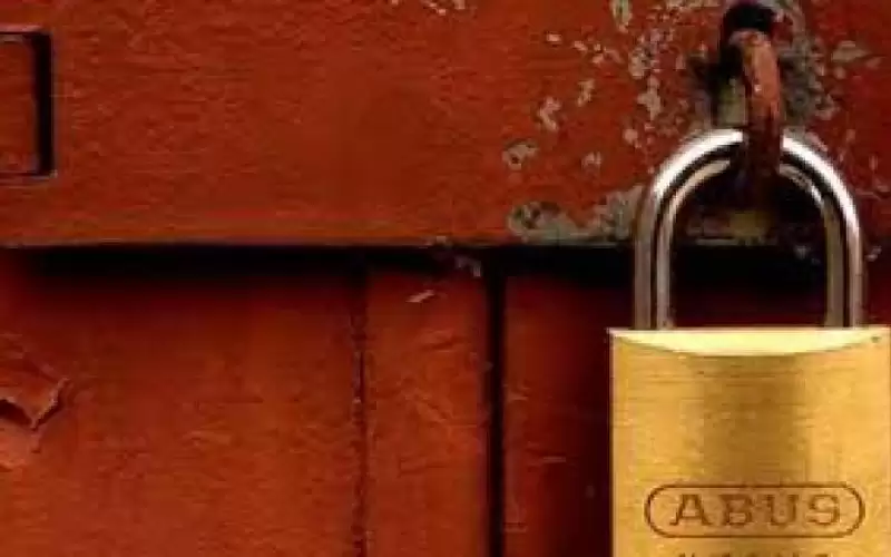 بلدية إربد: إغلاق احدى المنشآت التجارية