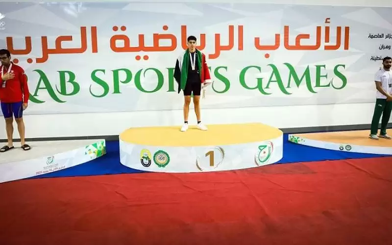 64 ميدالية حصيلة الأردن بالدورة العربية