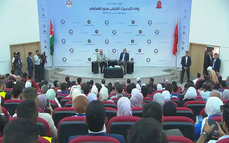 الخصاونة بلقاء حواري في جامعة مؤتة