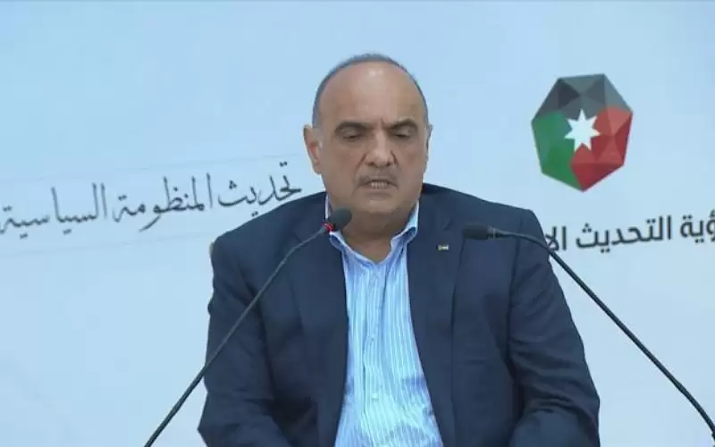 الخصاونة من مؤتة : قوى الشد