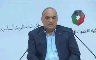 الخصاونة من مؤتة : قوى الشد