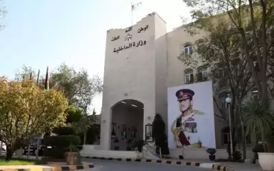 الداخلية: خدمات إلكترونية جديدة متعلقة بالتأشيرات