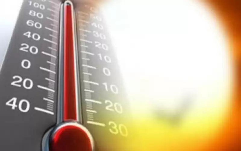 دول تطلق التنبية الأحمر .. الأرصاد